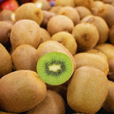 3 Kiwi Trees Live, Hardy Garden Plant, 5 Inch Tall